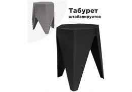 Табурет Корнер черный 15691