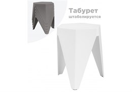 Табурет Корнер белый 15690