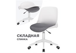 Компьютерное кресло Зариус серый / белый 15612